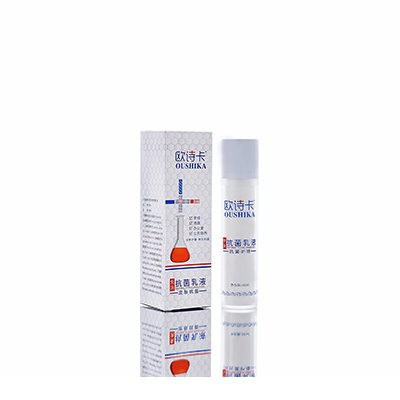 石门多用途抗菌乳液