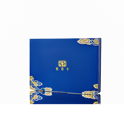 石门产后修复调理套